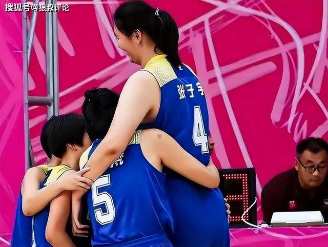 a及片